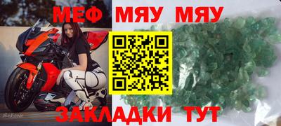 хмурый Краснокаменск