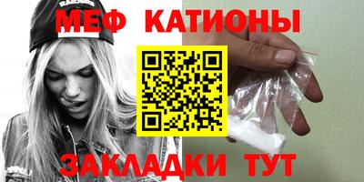 дурь Краснознаменск