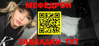 дурь Краснознаменск