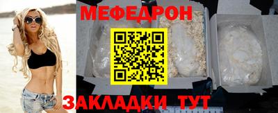 хмурый Краснокаменск