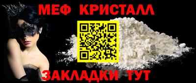 дурь Краснознаменск