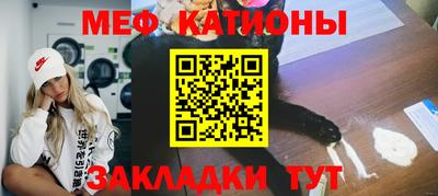 кокаин колумбия Краснодар