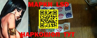 дурь Краснознаменск