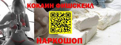 хмурый Краснокаменск