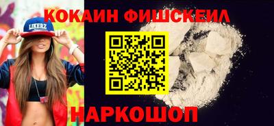 хмурый Краснокаменск
