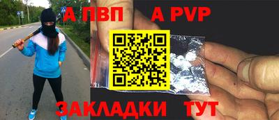 кокаин колумбия Краснодар