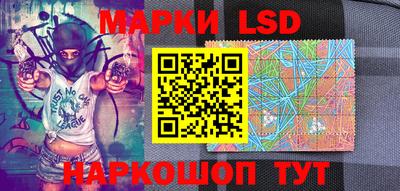 кокаин колумбия Краснодар