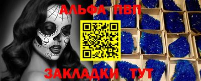 кокаин колумбия Краснодар