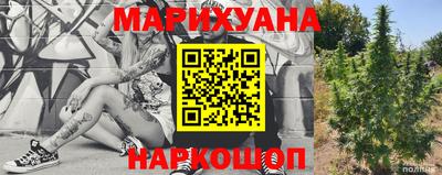 кокаин перу Кулебаки