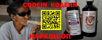 кокаин колумбия Краснодар