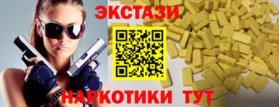 хмурый Краснокаменск