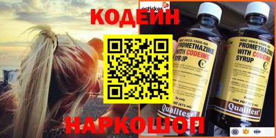 хмурый Краснокаменск