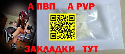 кокаин колумбия Краснодар