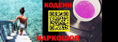 ECSTASY Кунгур