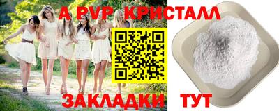 хмурый Краснокаменск