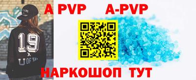 кокаин колумбия Краснодар