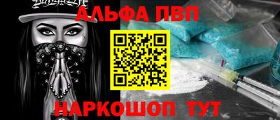 дурь Краснознаменск