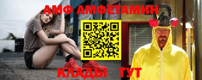 дурь Краснознаменск