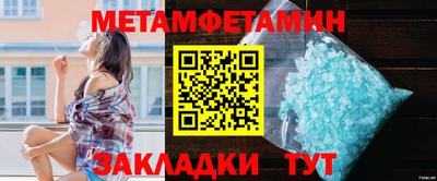 дурь Краснознаменск