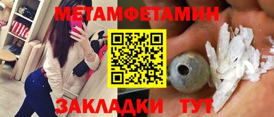 кокаин колумбия Краснодар