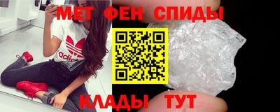 дурь Краснознаменск