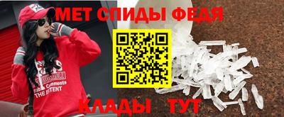 дурь Краснознаменск
