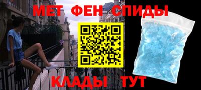кокаин колумбия Краснодар