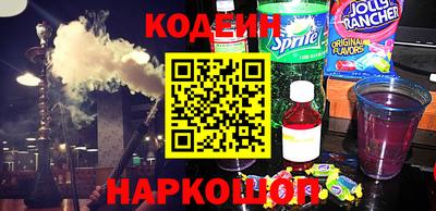 хмурый Краснокаменск