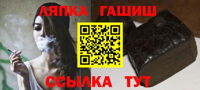 хмурый Краснокаменск