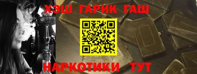 дурь Краснознаменск