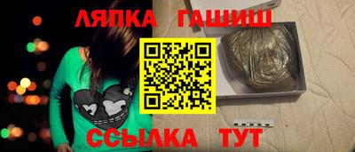 дурь Краснознаменск