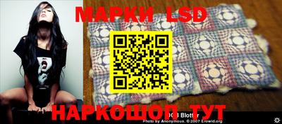 кокаин колумбия Краснодар