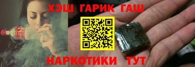 хмурый Краснокаменск