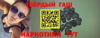 дурь Краснознаменск