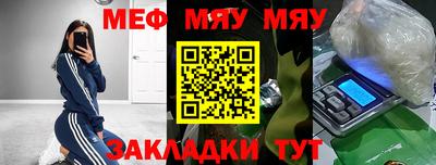 кокаин колумбия Краснодар