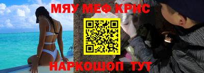 Альфа ПВП Кумертау