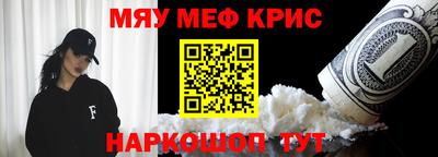 хмурый Краснокаменск